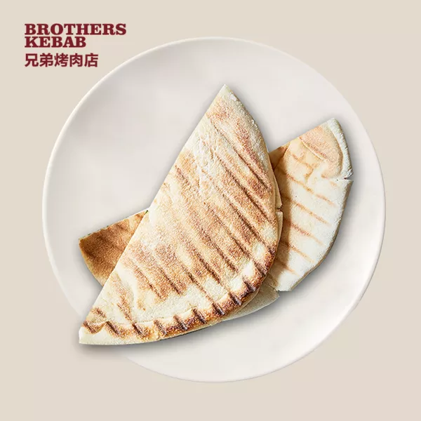 Pita Bread
